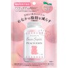 ー ベアーズサプリPJピーチ60G エムズインク 82055526