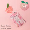ー ベアーズサプリPJピーチ60G エムズインク 82055526