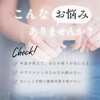 ー ベアーズサプリオレンジ60G エムズインク 82055569