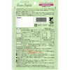 ー ベアーズサプリぶどう60GX12 エムズインク 82055578