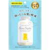 ー ベアーズサプリむくみ対策レモンスカッシュ 40G エムズインク 82055587