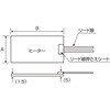 SR200-500-250-250 シリコーンラバーヒーター200V スリーハイ 82064547