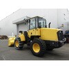 M156BRC 三菱製鋼 サイドカム付き合金鋼タイヤチェーン 三菱製鋼 82067058