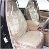 OC-001 ノンスリップシートカバー(フロント座席用)200枚入 REX(レックス)[自動車用品] 82067216