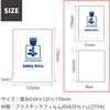 OC-016 シフト&ブレーキカバー500枚(箱入) REX(レックス)[自動車用品] 82067225