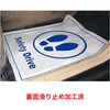 OC-004 ノンスリップフロアマット200枚入 REX(レックス)[自動車用品] 82067250