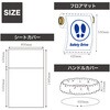 OC-008 車用内装カバーお試し3点セット REX(レックス)[自動車用品] 82067268