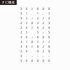 TK-GDTB テクノタッチ回転印 欧文 日付 [ゴシック体]耐油 サンビー 82067356