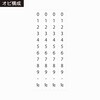 TK-GB4 テクノタッチ回転印 欧文特大4連 [ゴシック体] サンビー 82067399