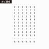 TK-GB6 テクノタッチ回転印 欧文6連 [ゴシック体] サンビー 82067426