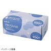 16um/ No.31 Pink ピンク プロシェア業務用エプロン 1箱 100枚入 16um/ No.31シリーズ ナビス(アズワン) 82067645