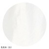16um/ No.31 White 白 プロシェア業務用エプロン 1箱 100枚入 16um/ No.31シリーズ ナビス(アズワン) 82067688