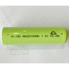 - ウェイマークライト 交換用蓄電池 1本 CATEYE(キャットアイ) 82067740