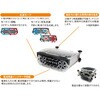 LE-K250 看板照明付き警告灯 ウェイマーク・ライト CATEYE(キャットアイ) 82067758