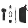 D260629010 DJI Osmo Pocket 4P スタンダード コンボ DJI 82068099
