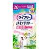 4903111503452 ライフリ ー さわやかパッド 敏感肌にやさしい 各種 ユニ・チャーム 82068160