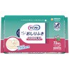 4903111404544 ライフリー破れにくいおしりふき ユニ・チャーム 82068196