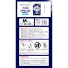 4903111090310 ライフリー尿とりパッド無しでも長時間安心パンツL ユニ・チャーム 82068221