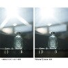 - クロス効果フィルター PRO1D R-ナチュラルクロス Kenko(ケンコートキナー) 82068388