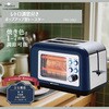 HRS-2062 【Modere】レトロ調窓付きポップアップ型トースター DAISHIN(大進) 82068695