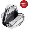 HED-7899 防災リュック HED-7899 DAISHIN(大進) 82068720
