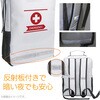 HED-7899 防災リュック HED-7899 DAISHIN(大進) 82068720