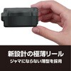 S6TGLK-17 超軽量シングル巻取り式ランヤード ルクアス KH(基陽) 82068729