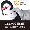 S6TGLK-17 超軽量シングル巻取り式ランヤード ルクアス KH(基陽) 82068729