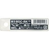 BDC-BK デザインD30°黒刃 NTカッター 82069368