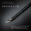 DK2P ヴェルノワール NTカッター 82069377