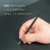 DK2P ヴェルノワール NTカッター 82069377