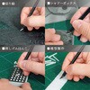 DK2P ヴェルノワール NTカッター 82069377