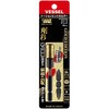 GSTBH085GL 剛彩トーションビットホルダー ベッセル 82069395