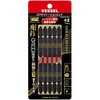 GST5P2110GL 剛彩トーションビット ベッセル 82069411