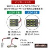MM28-1005-12 汎用 室内灯 12連高輝度LEDルームランプ 12V専用 MAD MAX(マッドマックス) 82069560
