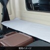 594120 トラック用敷きパッド JET INOUE(ジェットイノウエ) 82069989