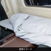 594158 トラック用掛け布団 JET INOUE(ジェットイノウエ) 82069998