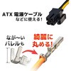 PA-25 精密圧着ペンチ ENGINEER(エンジニア) 82070025
