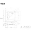 SK-5021SN 角型屋根マンホール 神栄ホームクリエイト(旧:新協和) 82070208