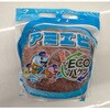 アミエビ ECOバケツ(冷凍) フィッシングマックスオリジナル