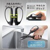 SC-190PMT(34221) 万能はさみ フィットカットカーブ チタン PLUS(プラス)[文具] 82071477