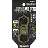 ATS-62 マグネットリリーサー BIGMAN(ビッグマン) 82071520
