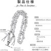 82071537