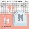 CN45302 メガジャンボクラフトパンチ ダリアンナ カール事務器 82071705