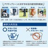 MS18-L0 Lサイズ マッスルスーツ PRO INSOLE イノフィス 82071791