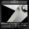 250B ワークばさみ オルファ 82071800