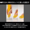 251B テクニックナイフ オルファ 82071809
