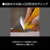 251B テクニックナイフ オルファ 82071809
