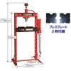 TY20002 20tメーター付油圧プレス BIG RED 82072186