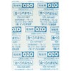 OZO-S15 ͊ king 82072754